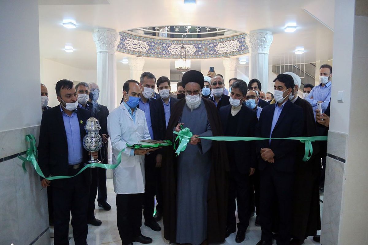 آستان مقدس حضرت معصومه(س)