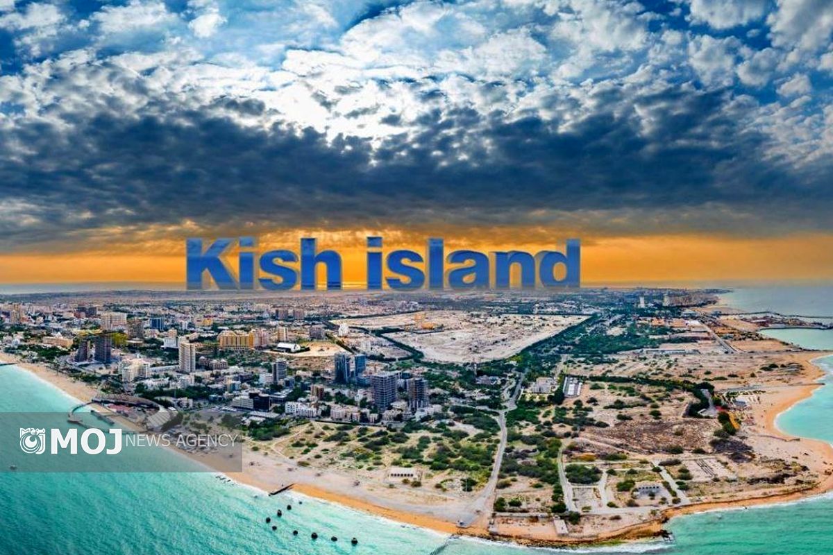 عکس هوایی کیش