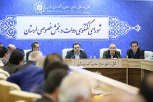 هدف از جا‌به‌جایی مدیران، توسعه لرستان است
