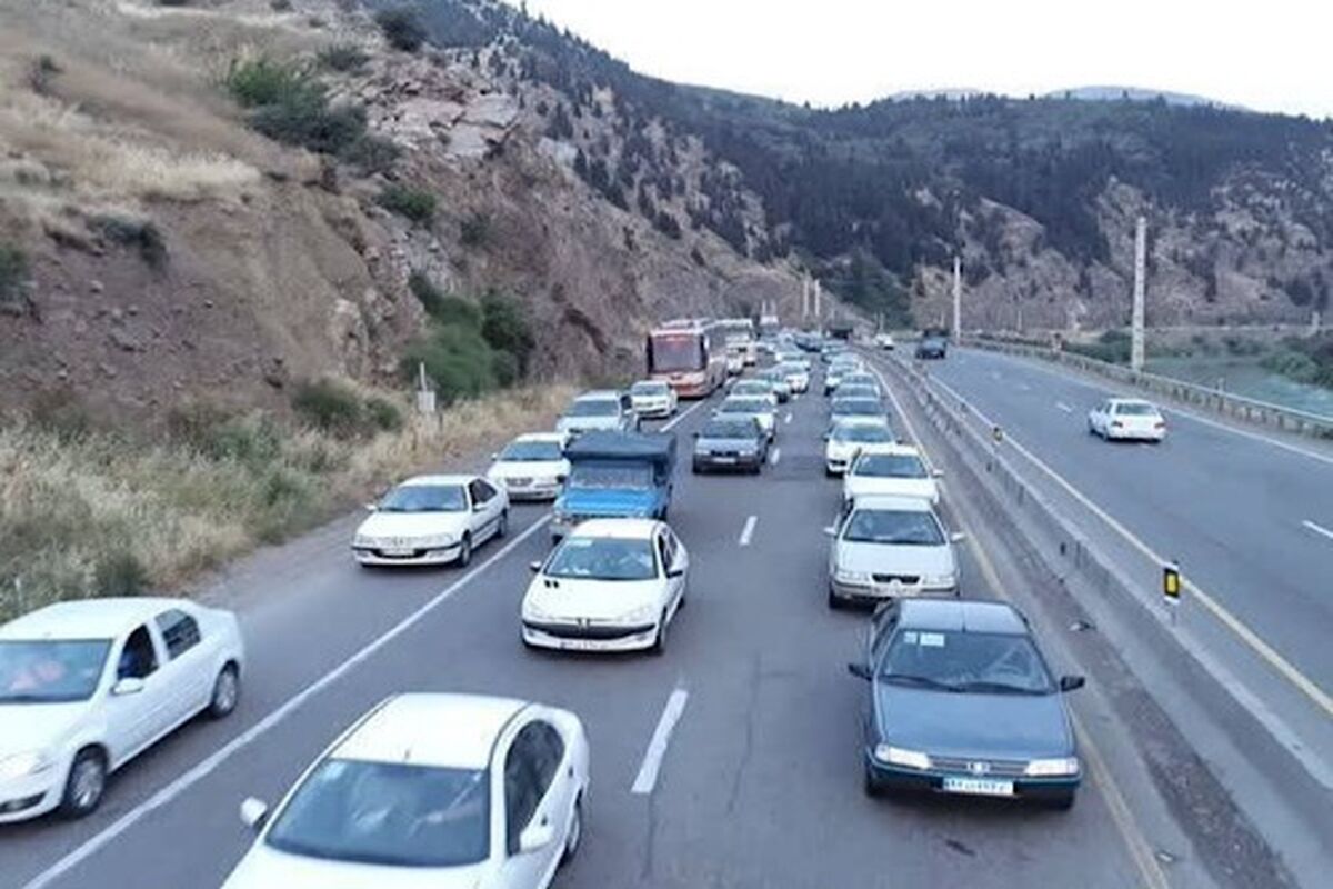 راهداری