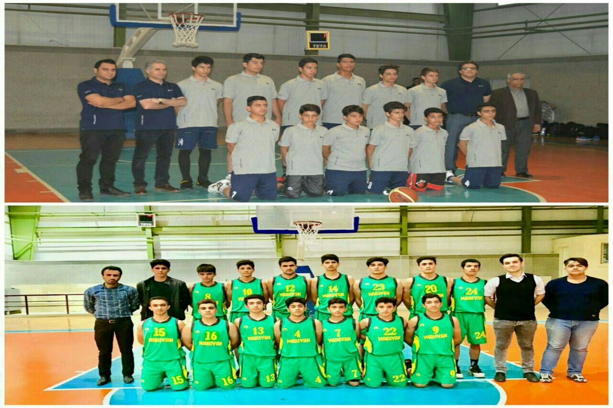 تیم های بسکتبال نوجوانان