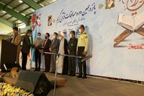 گام بلند فولاد هرمزگان در ارتقا کیفیت فعالیت های اجتماعی 