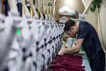 طراحان و تولیدکنندگان لباس چگونه 300 میلیون تومان وام قرض الحسنه بگیرند؟