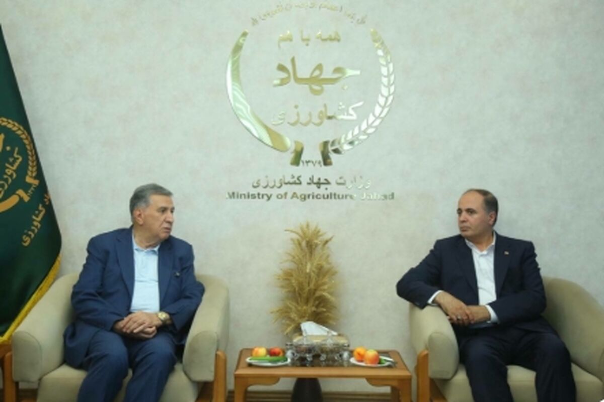 وزیر جهاد کشاورزی