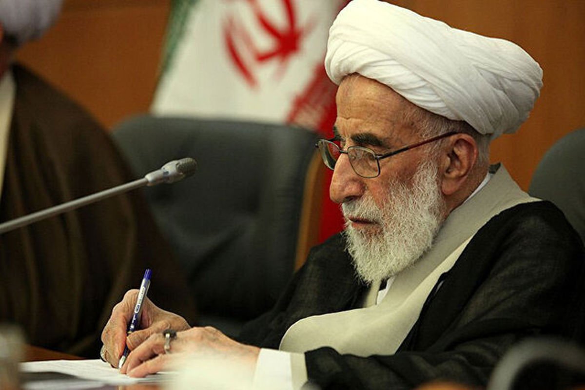 آیت الله جنتی