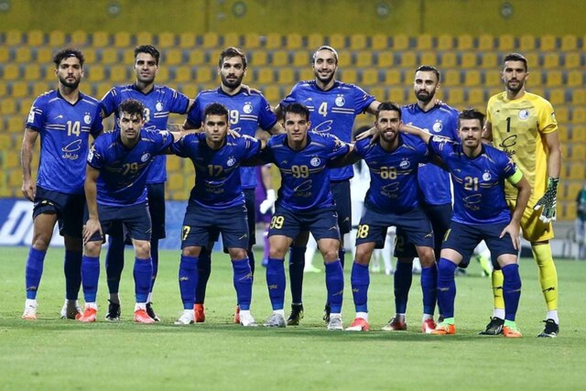 استقلال
