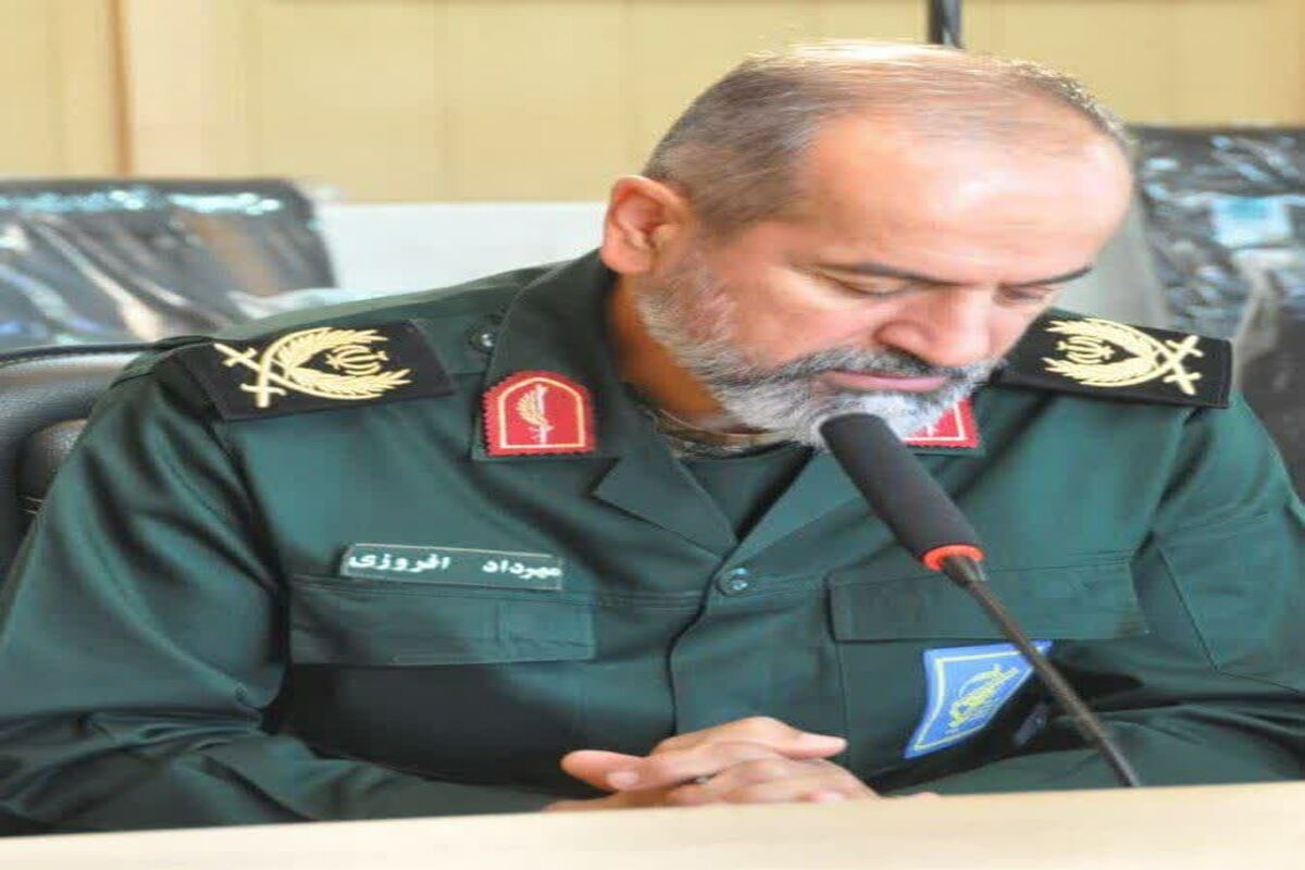 سردار سپاه