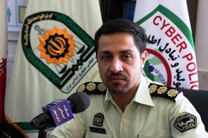 کلاهبرداری از شهروندان به بهانه ارائه بن تخفیف جعلی 