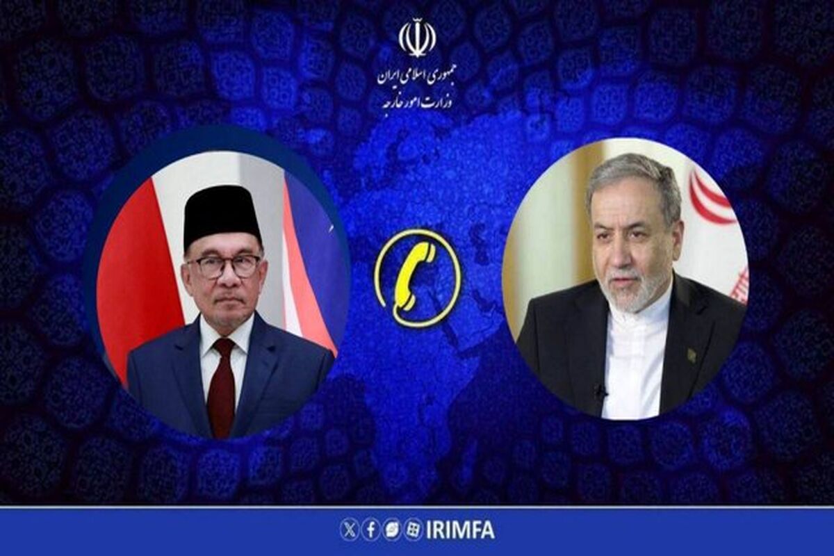 عباس عراقچی در گفتگو با نخست وزیر مالزی