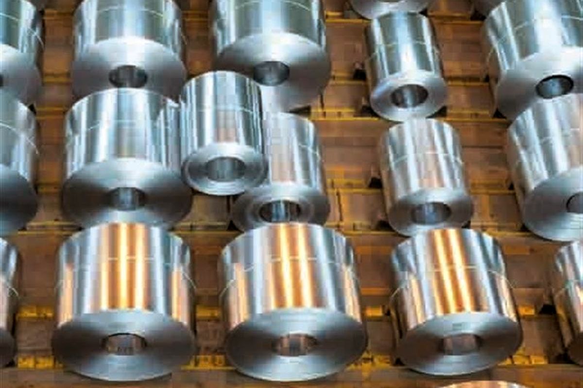 فولاد مبارکه اصفهان