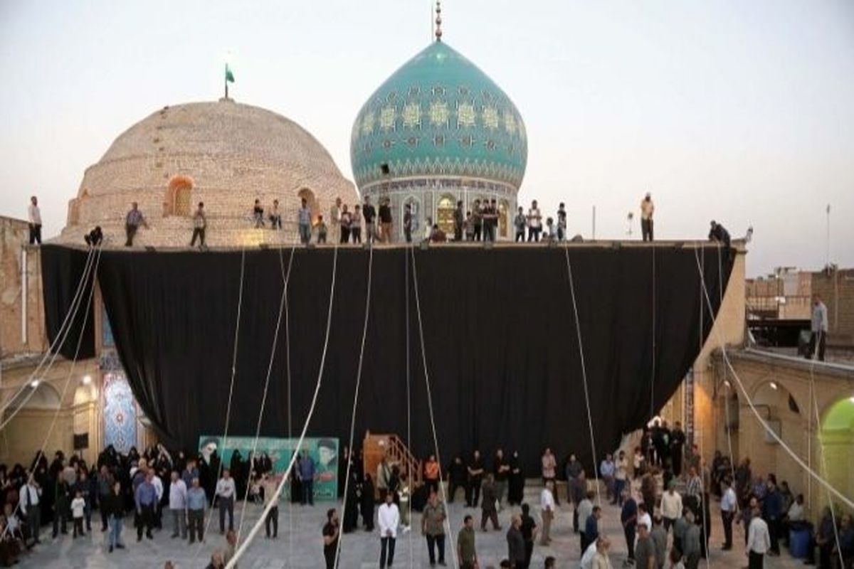 بقعه متبرکه قم