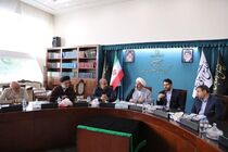 راه‌اندازی سامانه املاک و اسکان در کمیسیون اصل نود بررسی شد