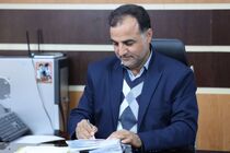 هر شهروند یک شهردار