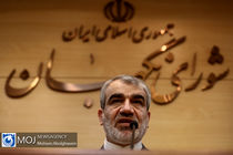 کدخدایی دستور جلسه فردای شورای نگهبان را اعلام کرد