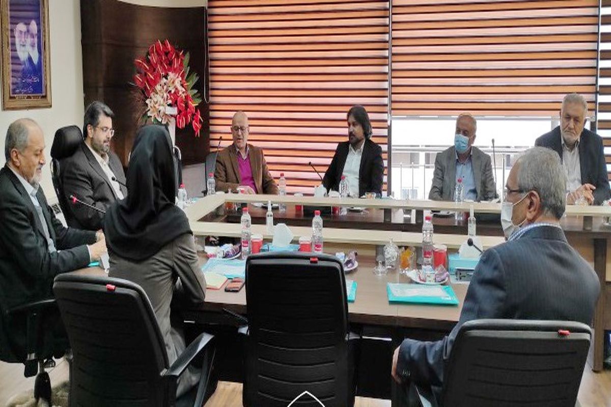 اتاق بازرگانی اصفهان