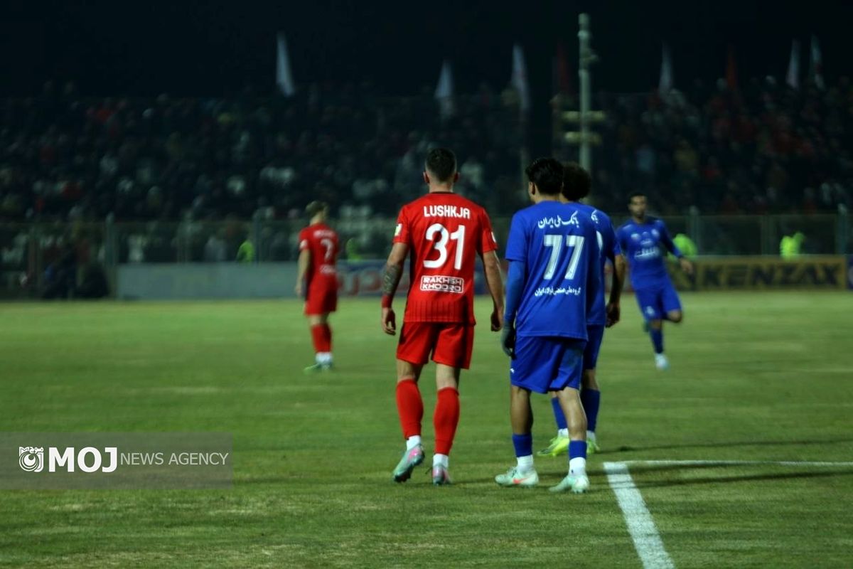 تراکتور تبرزز