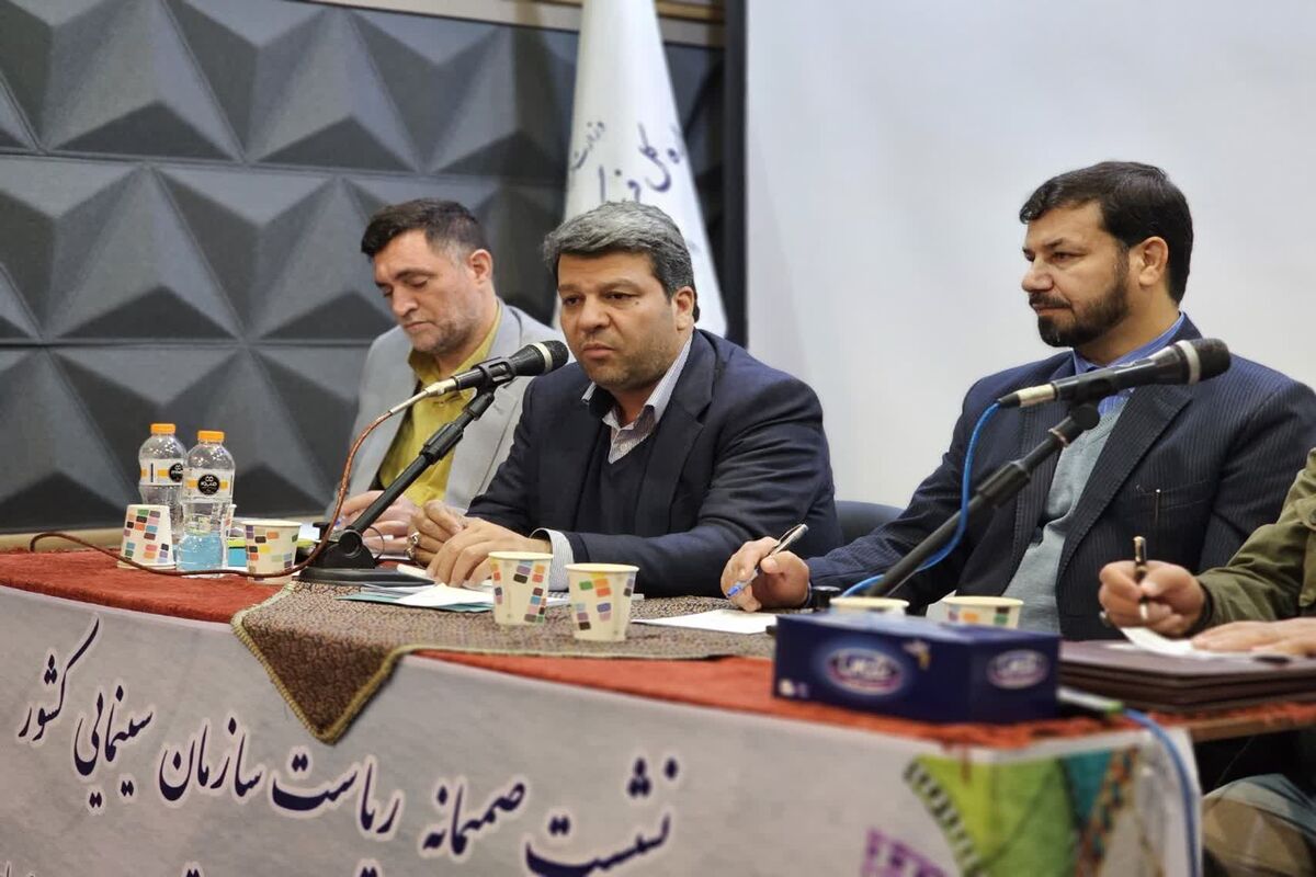 مدیر سازمان سینمایی کشور قزوین