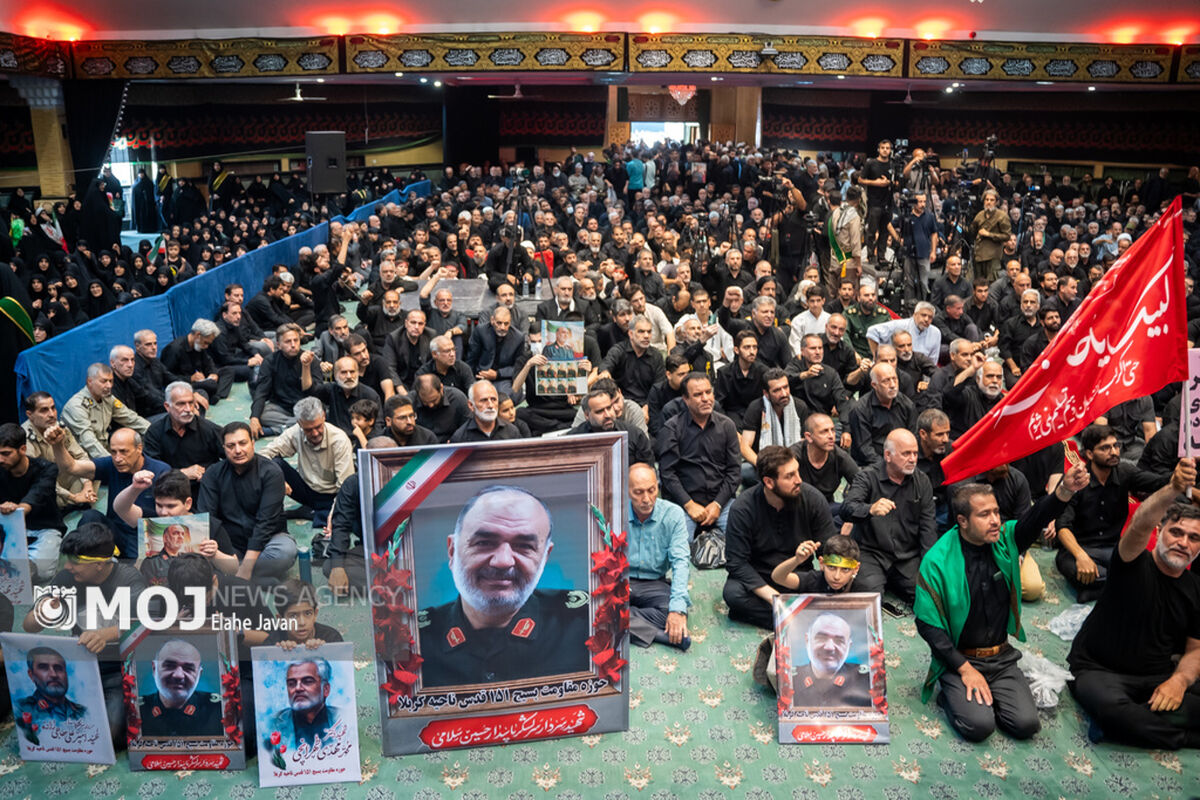 مراسم یادبود شهید سرلشکر حسین سلامی
