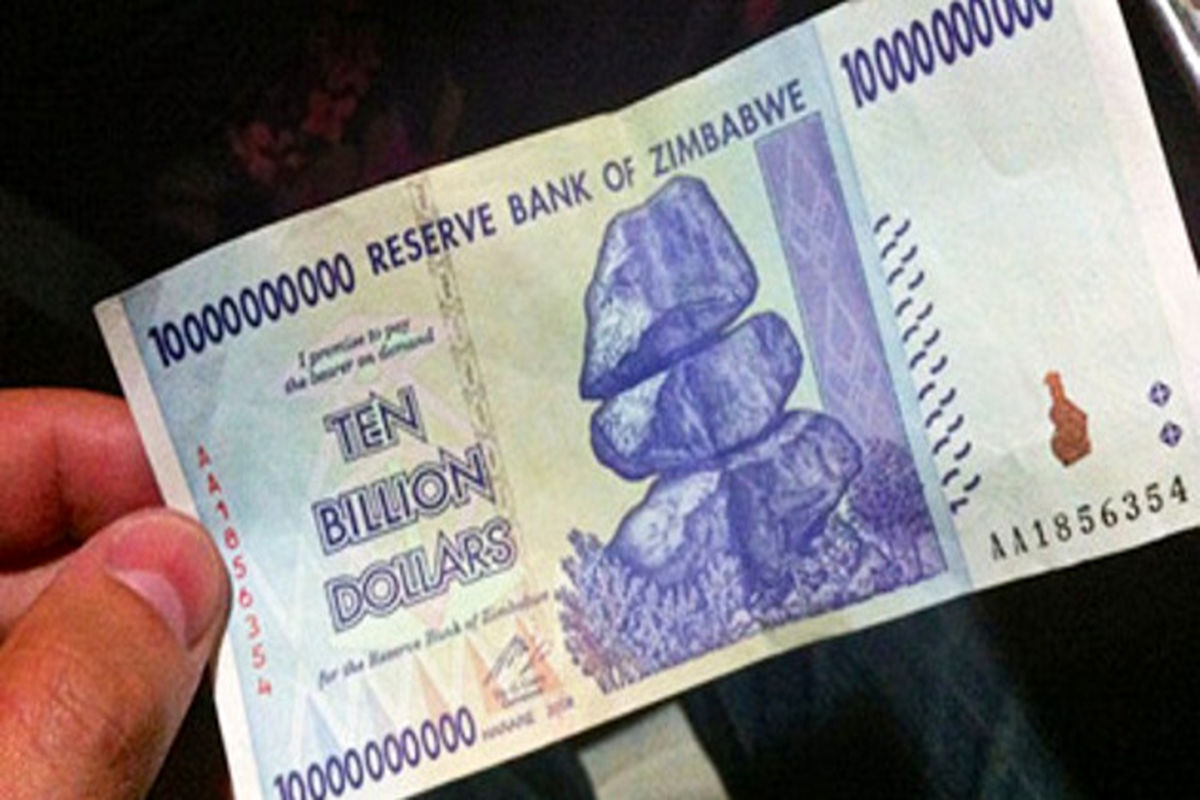 اقتصاد زیمبابوه