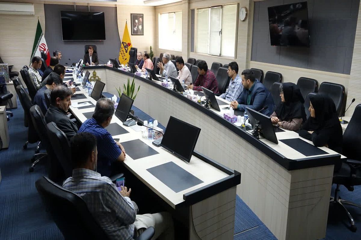 شرکت گاز استان کردستان