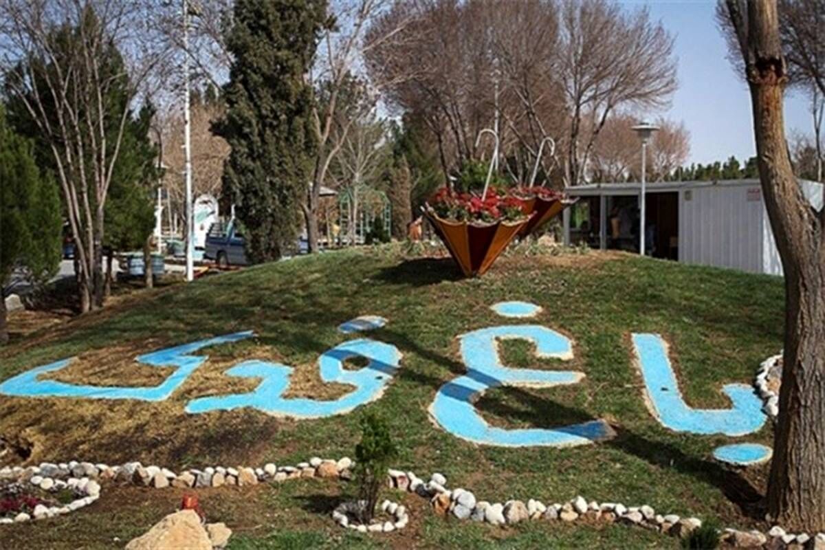 باغ فدک