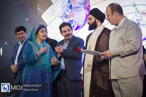 اختتامیه نهمین جشنواره دف نوای رحمت در کردستان