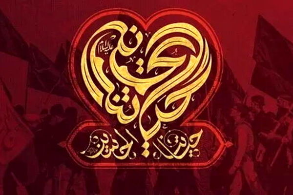 خروج از کشور فقط برای سفر اربعین با گذرنامه معتبر بین المللی یا زیارتی امکانپذیر است