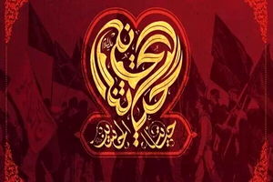 خروج از کشور فقط برای سفر اربعین با گذرنامه معتبر بین المللی یا زیارتی امکانپذیر است