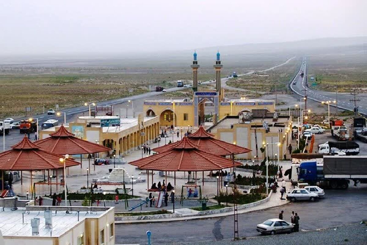 راهداری فارس