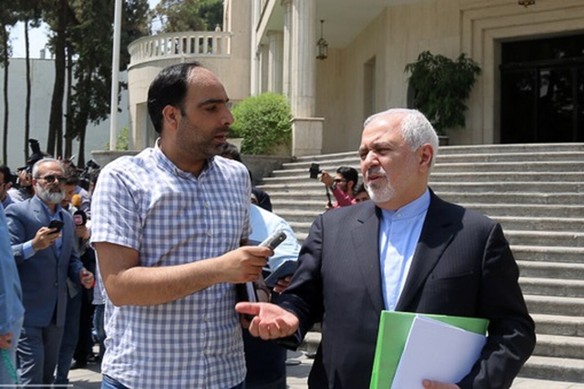 ظریف