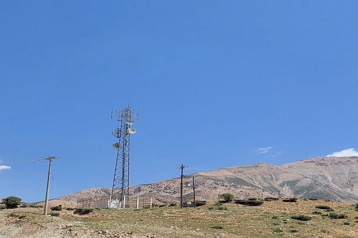 همراه اول