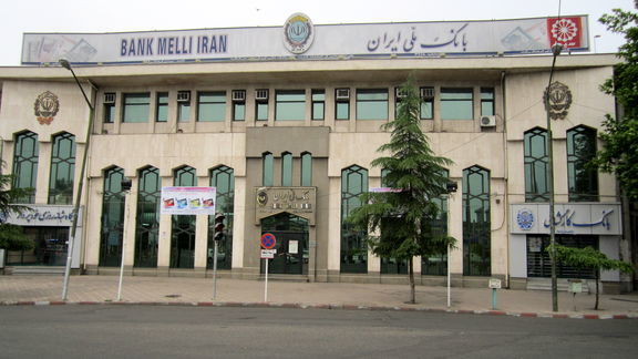 بانک ملی ایران با نوآوری، مسیر مدرن شدن را با موفقیت طی می کند