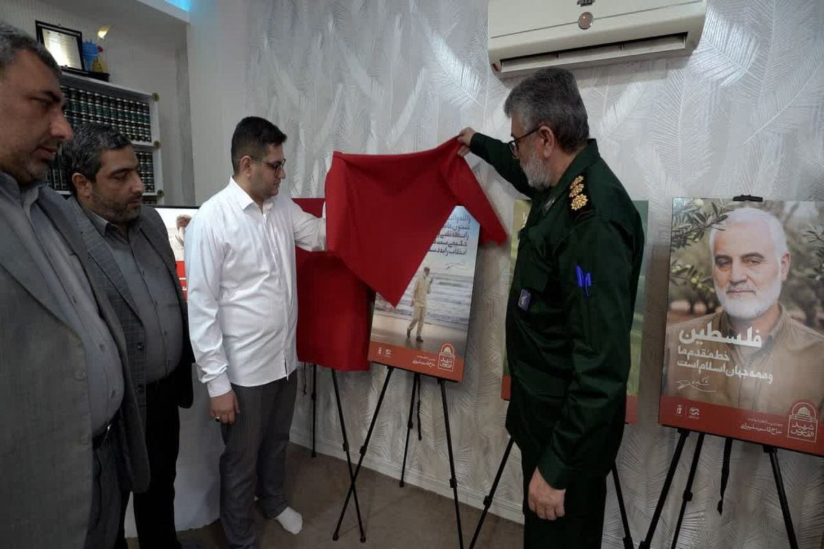 تولیدات تجسمی «شهید القدس» در رشت 