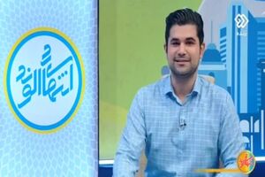 واردات علیه انحصار!
