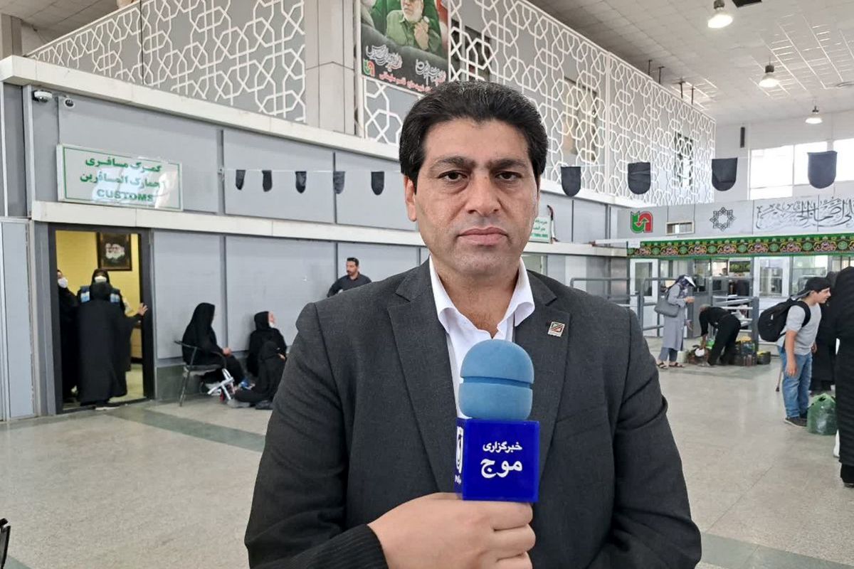 غلامی