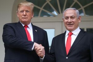 روزنامه صهیونیستی خواهان یک دستاورد دیپلماتیک همزمان با سفرترامپ به غرب آسیا است