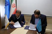 همکاری دانشگاه علمی کاربردی با وزارت تعاون،کار و رفاه اجتماعی