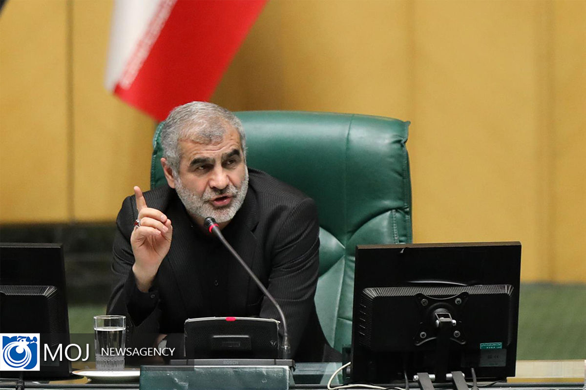 صحن علنی مجلس شورای اسلامی - ۵ دی ۱۴۰۱