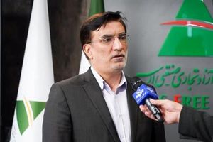 از روسیه تا امارات، خریداران محصولات ارس