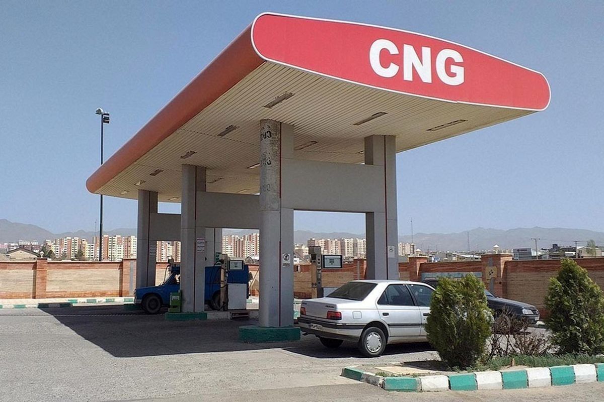 جایگاه سوختگیری 