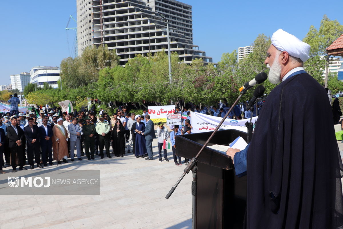 راهپیمایی ۲۳ آبان کیش