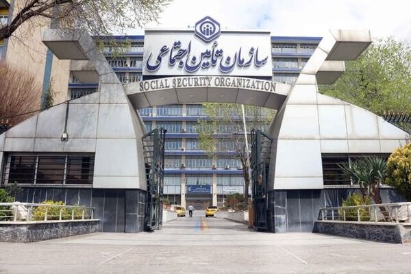 جزئیات پیش‌نویس لایحه ایجاد نظام جدید تامین اجتماعی منتشر شد