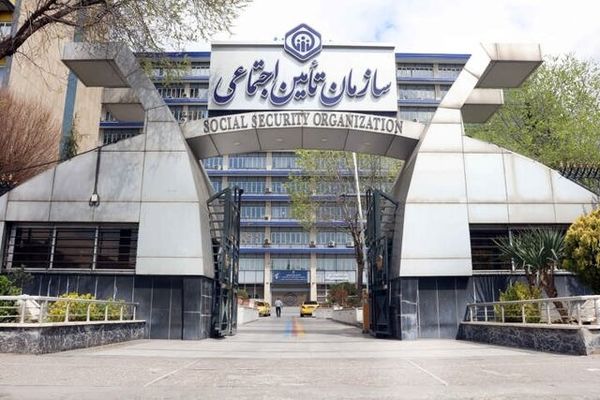 تأمین اجتماعی نسبت به انتشار یک آگهی هشدار داد