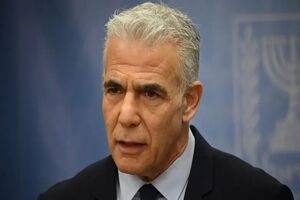 لاپید خواستار «دولت دشمن» خواندن قطر توسط آمریکا شد