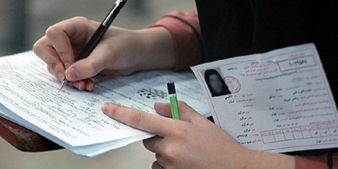 مهلت انتخاب رشته تا ساعت 24 روز شنبه 26 مرداد تمدید شد