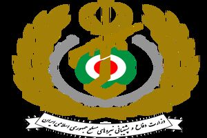 بیانیه وزارت دفاع برای گرامیداشت هفته پدافند غیرعامل