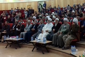 6مقاله از مقالات ارسالی به همایش درقالب سخنرانی ارائه می شود