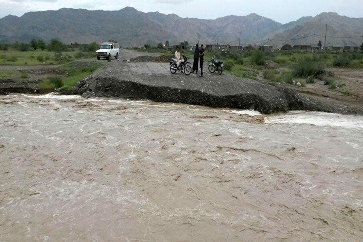 انسداد راه