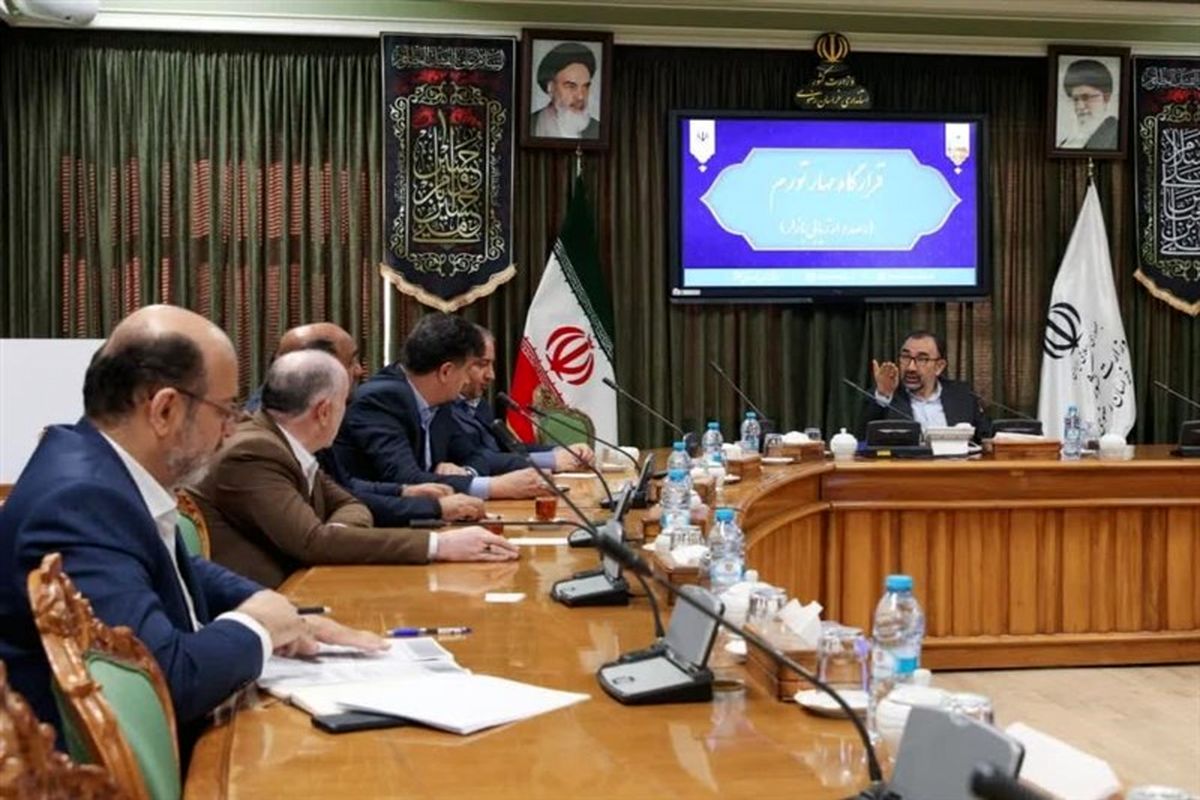 استاندار خراسان رضوی