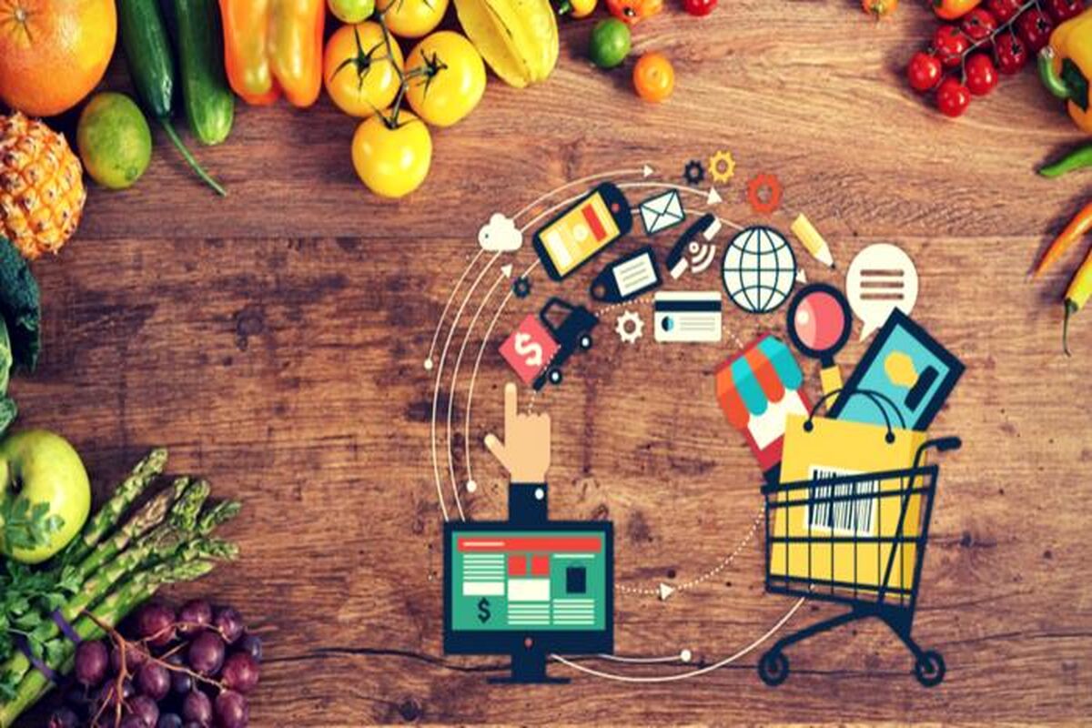 سوپر مارکت اینترنتی